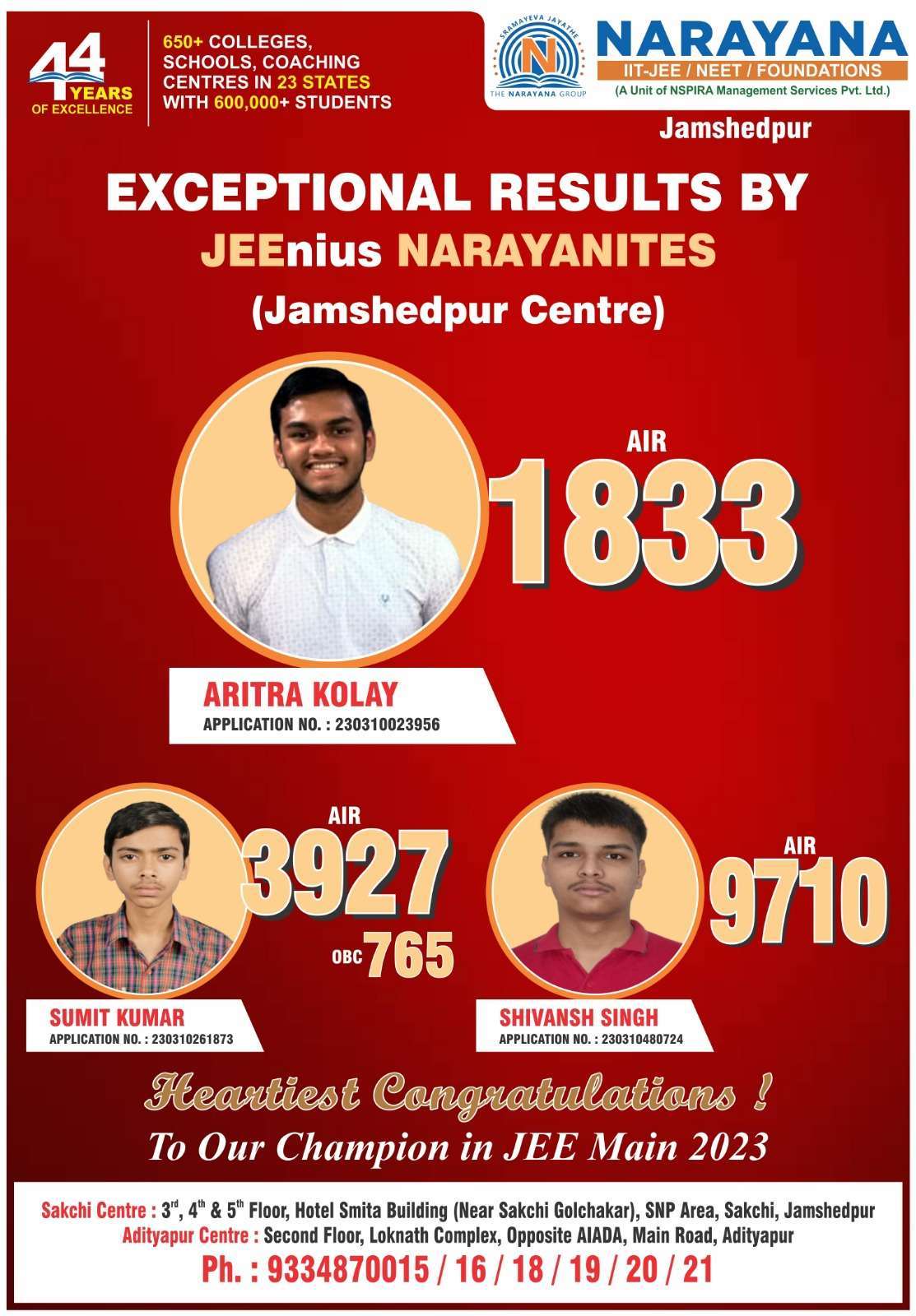 NARAYANA -IIT jee mains - advanced