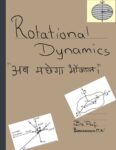 Rotational Dynamics class