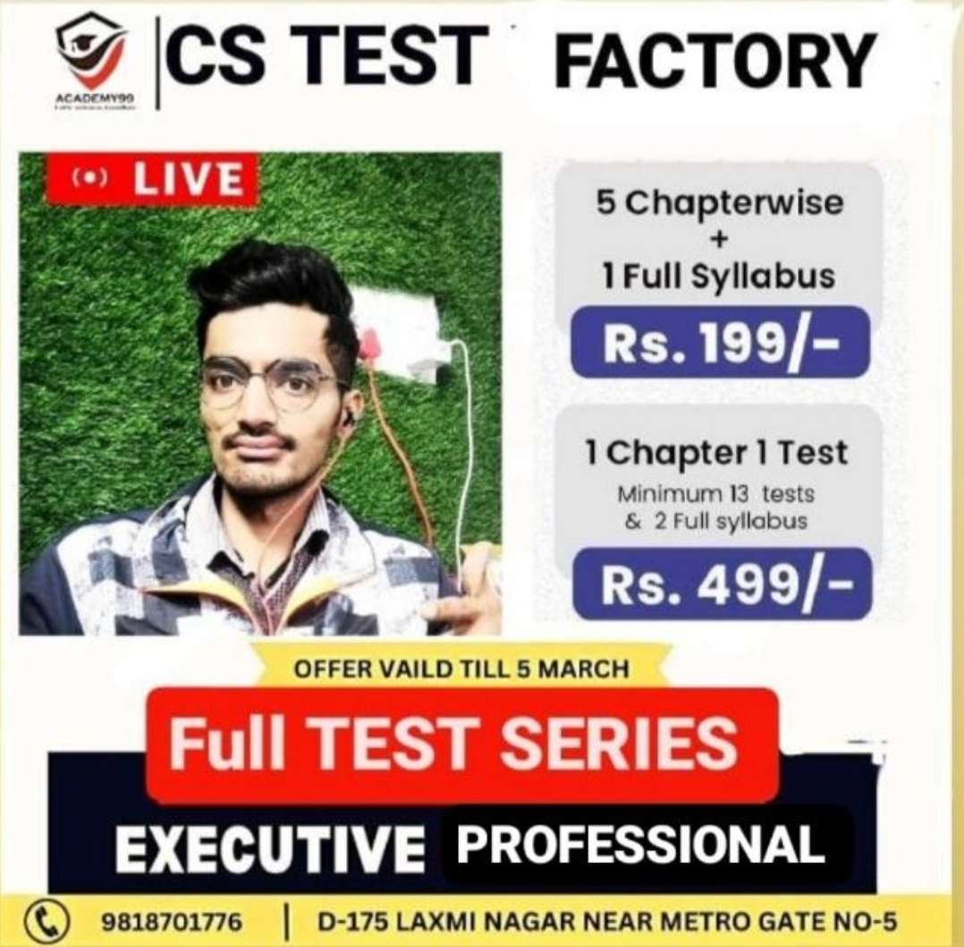 CHARTED TEST FACTORY CA CS