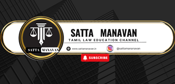 SATTA MANAVAN