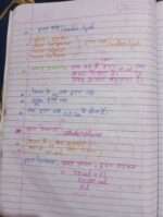 Chapter 15 blood fluid and circulation in hindi-midium - Image 17