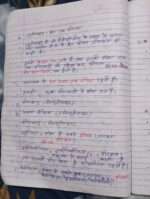 Chapter 15 blood fluid and circulation in hindi-midium - Image 5