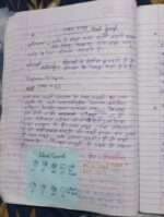 Chapter 15 blood fluid and circulation in hindi-midium - Image 7