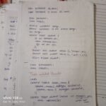 Database management system - Image 4