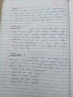 Solar system - Image 5