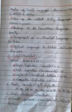 BASICS OF TAMIL LANGUAGE - Image 2