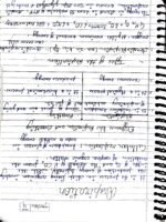 Class 10 Biology chapter 1 life process - Image 13