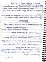 Class 10 Biology chapter 1 life process - Image 30