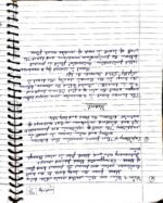 Class 10 Biology chapter 1 life process - Image 31