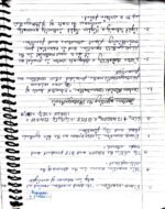 Class 10 Biology chapter 1 life process - Image 4