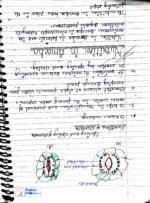 Class 10 Biology chapter 1 life process - Image 6