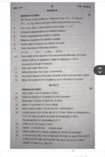 Previous year question paper physics 11 science - Image 4