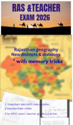 Rajasthan Geography 2026: New 50 Districts & 10 Divisions (English Notes)