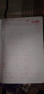 Gravitation - Image 4