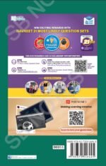 Navneet 12th std Physics 21 set - Image 5