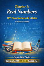 Chapter 1: Real Numbers – Class 10th Mathematics Notes (Easy & Clear Series) - Image 2