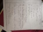 Engineering Mathematics 2 - Image 3