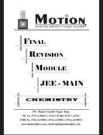 Complete JEE Bundle - Image 3