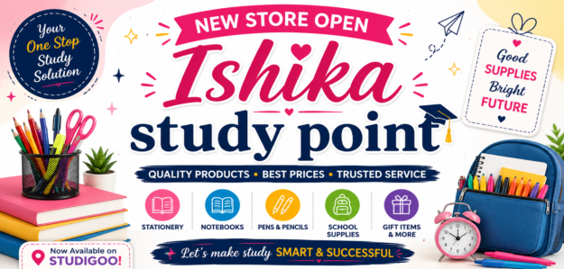 Ishika Study Point