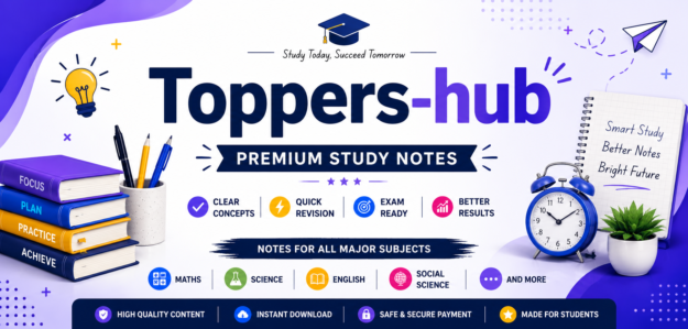 Toppers-hub