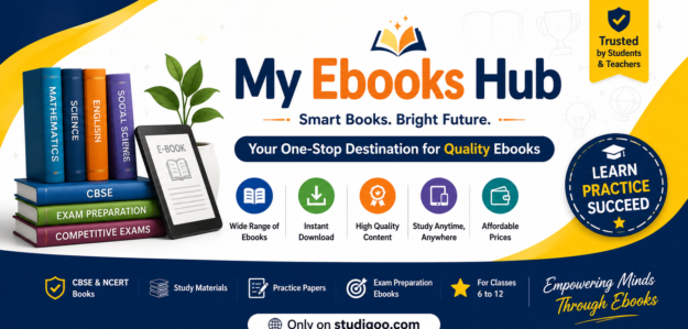 My Ebooks Hub