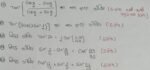 Class 12 inverse trigonometry function important questions - Image 2