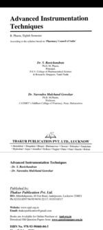 Advanced Instrumentation Techniques (Thakur Publication).pdf [FOR B.PHARM & PHYSICS H.NOURS)] - Image 2