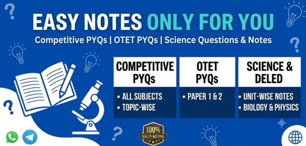 Easy notes for you