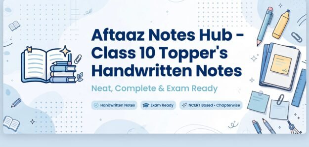 Aftaaz Notes Hub