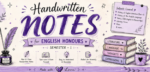 History of English literature