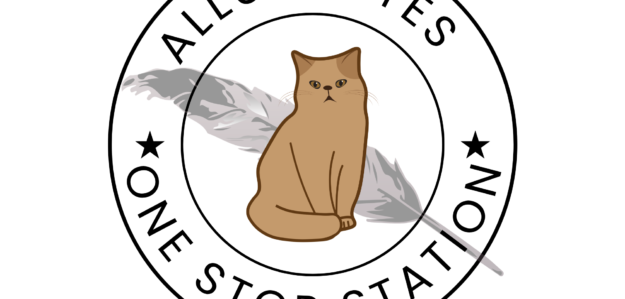Allurnotes